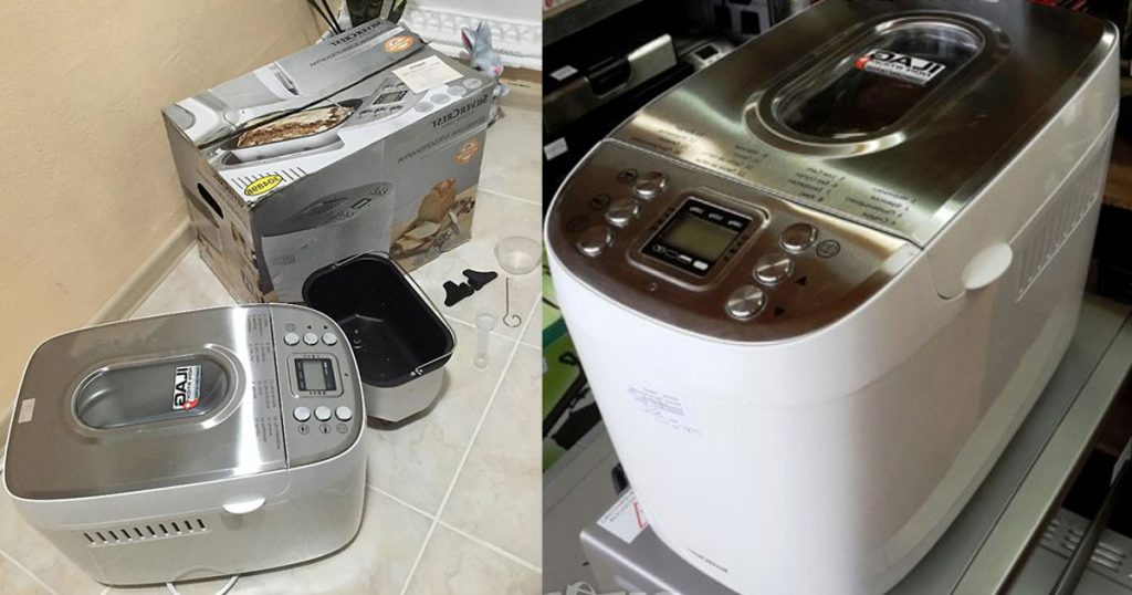 Програми и проблеми на Хлебопекарна SilverCrest. Инструкция и книжка с рецепти на български език за хляб, кекс и козунак. Цена и откъде може да се купи. Кога пускат Силвър Крест в Лидл? Модели