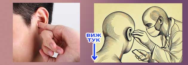 Premahvane Na Tapa Ot Ushna Kal 03