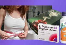 10 добри идеи как да намалим ТСХ. Бързо сваляне на увеличен TSH хормон. Високо ТСХ и напълняване. От какво се повишава ТСХ, симптоми.